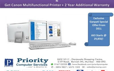 Dell All In One Ganpati Special Offer