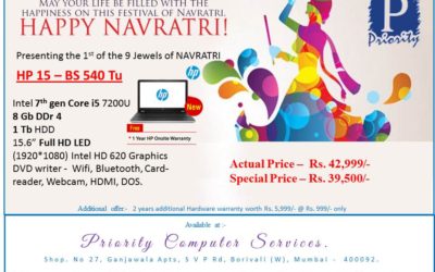 Celebrate This Festive Season With Us